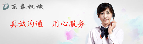灌裝機(jī)能定制生產(chǎn)嗎？